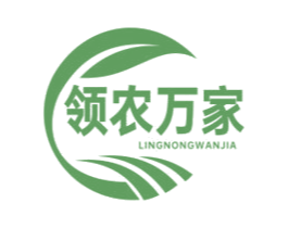 领农万家 第31类水果花木商标图样