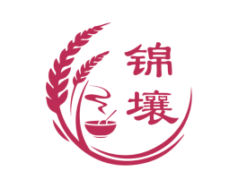 锦壤 第29类食品商标图样