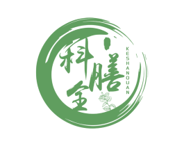科膳全 第29类食品商标图样