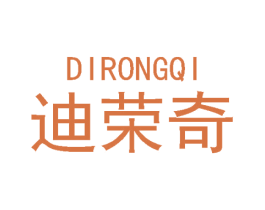 迪荣奇 第9类科学仪器商标图样