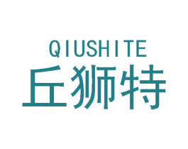 丘狮特 第9类科学仪器商标图样