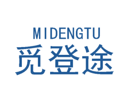觅登途 第9类科学仪器商标图样