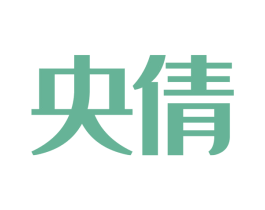 央倩 第9类科学仪器商标图样