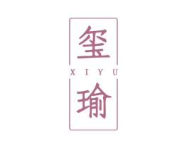 玺瑜 第9类科学仪器商标图样