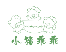 小猪乖乖 第9类科学仪器商标图样