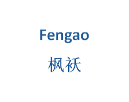 枫袄 第25类服装鞋帽商标图样