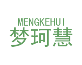 梦珂慧 第25类服装鞋帽商标图样