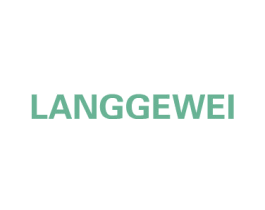 LANGGEWEI 第25类服装鞋帽商标图样
