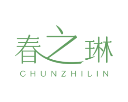 春之琳 第24类布料床单商标图样