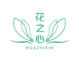 花之心 第24类布料床单商标图样