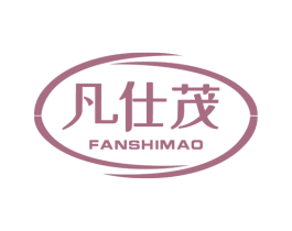 凡仕茂 第21类厨房洁具商标图样