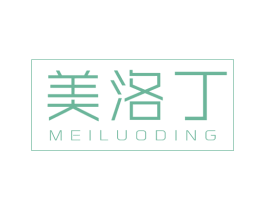 美洛丁 第21类厨房洁具商标图样