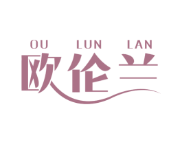 欧伦兰 第21类厨房洁具商标图样