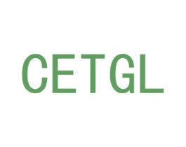 CETGL 第21类厨房洁具商标图样