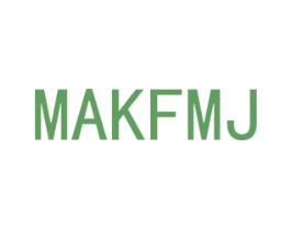 MAKFMJ 第21类厨房洁具商标图样