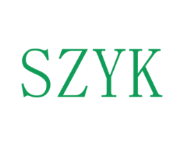 SZYK 第16类办公工具商标图样