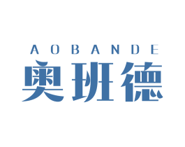 奥班德 第12类运输工具商标图样