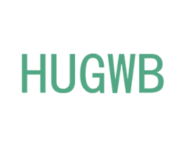HUGWB 第11类家用电器商标图样