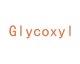 GLYCOXYL 第35类广告贸易商标图样