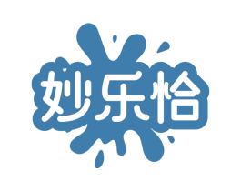 妙乐恰 第35类广告贸易商标图样