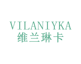 VILANIYKA 维兰琳卡 第44类医疗园艺商标图样