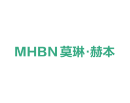 MHBN 莫琳·赫本 第25类服装鞋帽商标图样