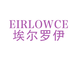 EIRLOWCE 埃尔罗伊 第19类建筑材料商标图样