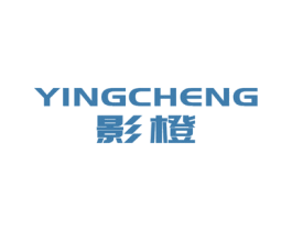 影橙 第10类医疗器械商标图样