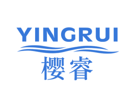 樱睿 第11类家用电器商标图样