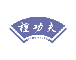 檀功夫 第20类家具商标图样
