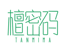 檀密码 第20类家具商标图样