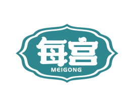 每宫 第5类医药商标图样