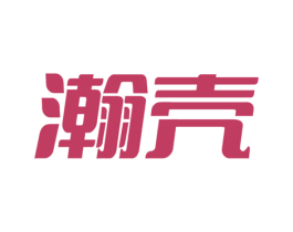 瀚壳 第9类科学仪器商标图样