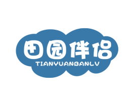 田园伴侣 第30类小食配料商标图样