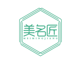 美名匠 第20类家具商标图样