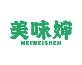 美味婶 第43类餐饮酒店商标图样