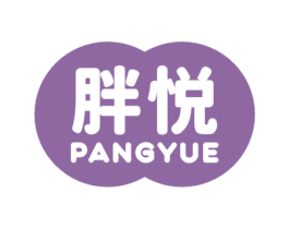 胖悦 第43类餐饮酒店商标图样