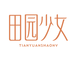 田园少女 第30类小食配料商标图样