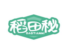 稻田秘 第30类小食配料商标图样
