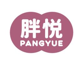 胖悦 第30类小食配料商标图样