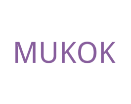 MUKOK 第29类食品商标图样