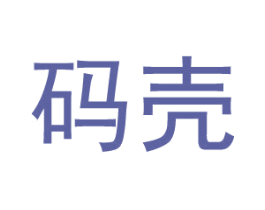 码壳 第35类广告贸易商标图样