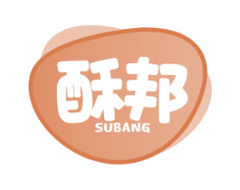 酥邦 第43类餐饮酒店商标图样
