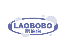 酪伯伯 第29类食品商标图样