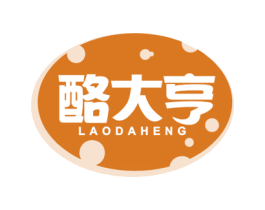 酪大亨 第30类小食配料商标图样