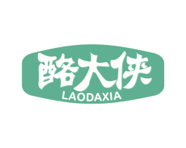 酪大侠 第30类小食配料商标图样