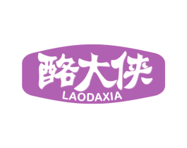 酪大侠 第29类食品商标图样