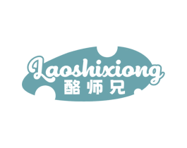 酪师兄 第30类小食配料商标图样