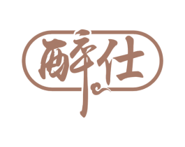 醉仕 第43类餐饮酒店商标图样