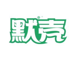 默壳 第9类科学仪器商标图样